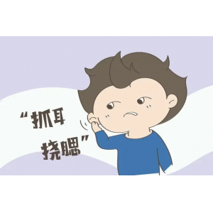 孩子總是撓耳朵，注意可能是中耳炎在作祟