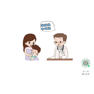 中耳炎久拖不治，會有什么危害？