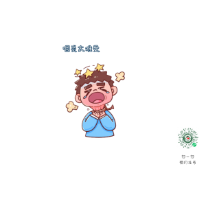 耳鼻喉專家警告：這種咽炎千萬別拖！