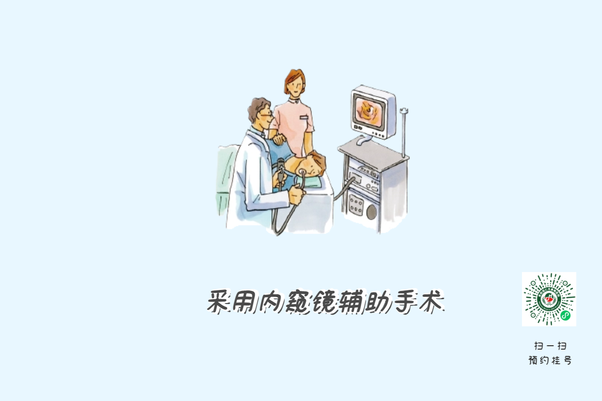 暑假來(lái)了，孩子腺樣體肥大到底切不切？(圖5)