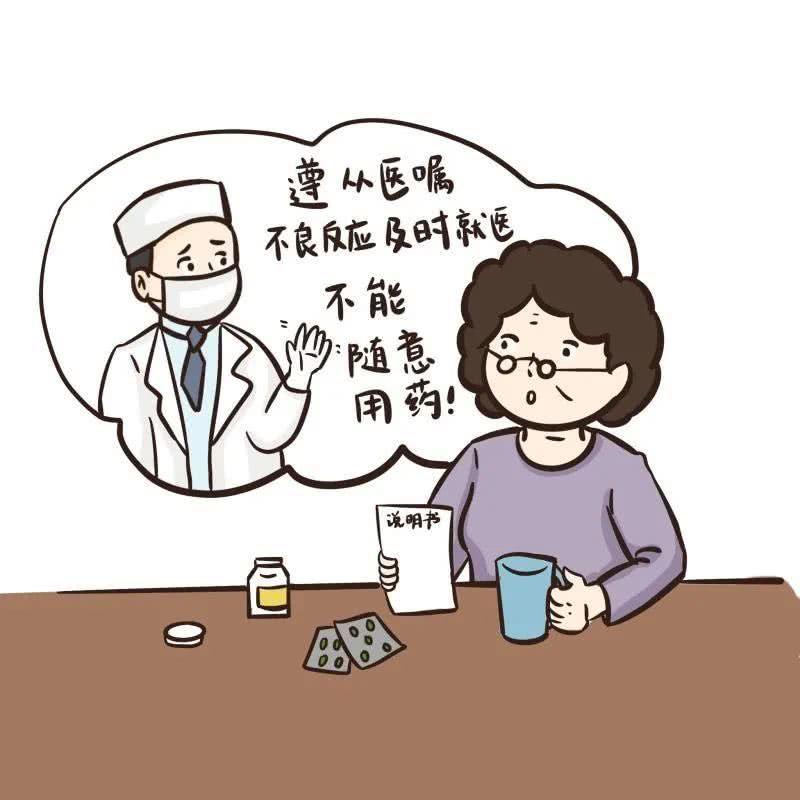 治療耳鳴的好辦法很多人都不知道，專病專治是關(guān)鍵！(圖3)