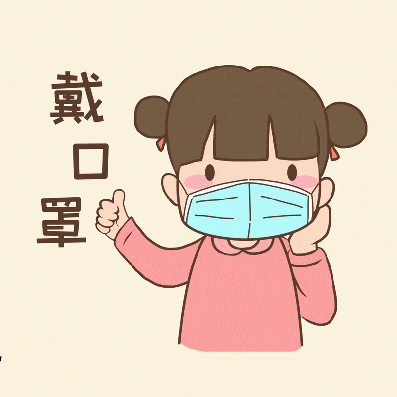 為什么孩子感冒后，容易患上中耳炎？(圖1)
