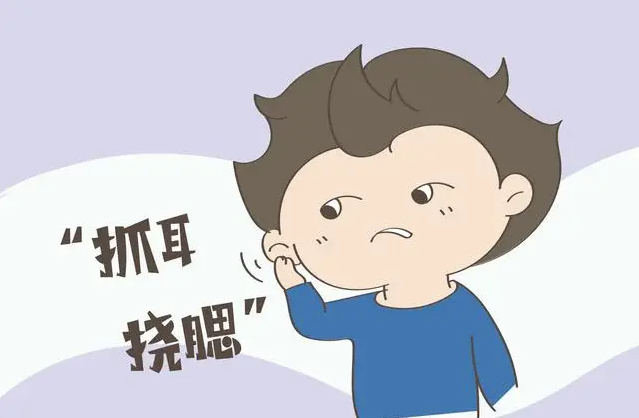 外耳道濕疹，小問題帶來大困擾(圖3)