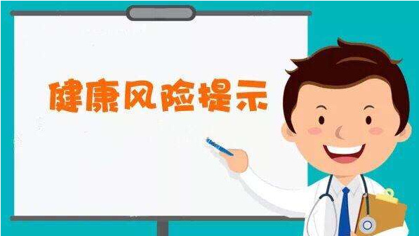 喉嚨疼痛、干燥、異物感，千萬別大意，可能是咽喉炎在作祟(圖2)