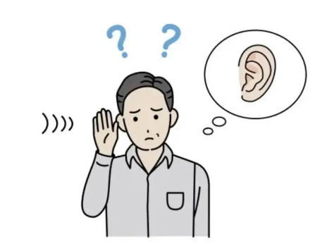 聽(tīng)力急劇下降要立刻、馬上、快速就醫(yī)！(圖1)