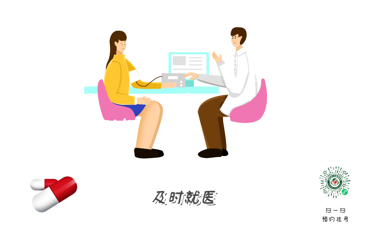 中耳炎早期的5大癥狀，趕快收藏起來(lái)，以免忘記！(圖2)