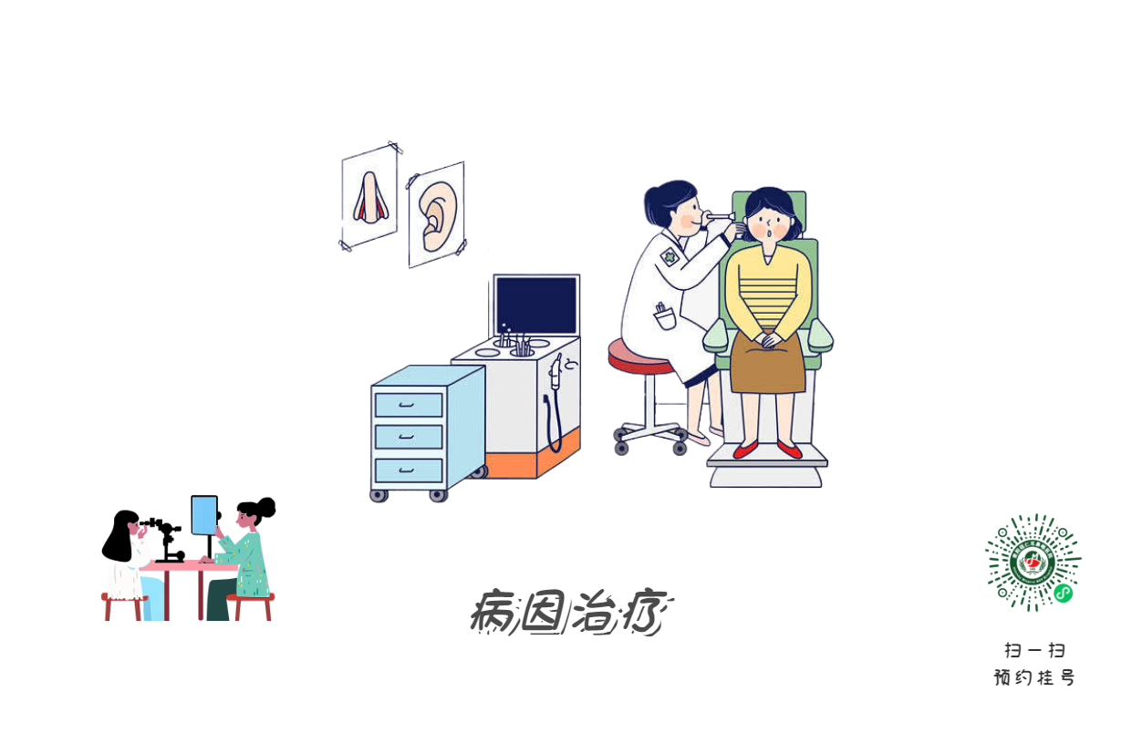 耳鳴的治療，沒(méi)有“一刀切”的秘方(圖3)