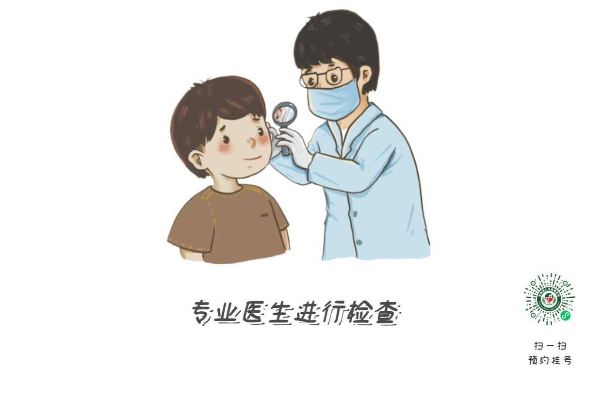 耳朵里破了個洞，影響大嗎？(圖2)