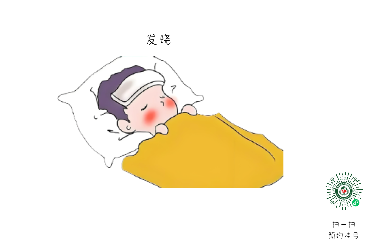 孩子發(fā)熱、耳痛，可能是急性膿性中耳炎惹的禍！(圖1)