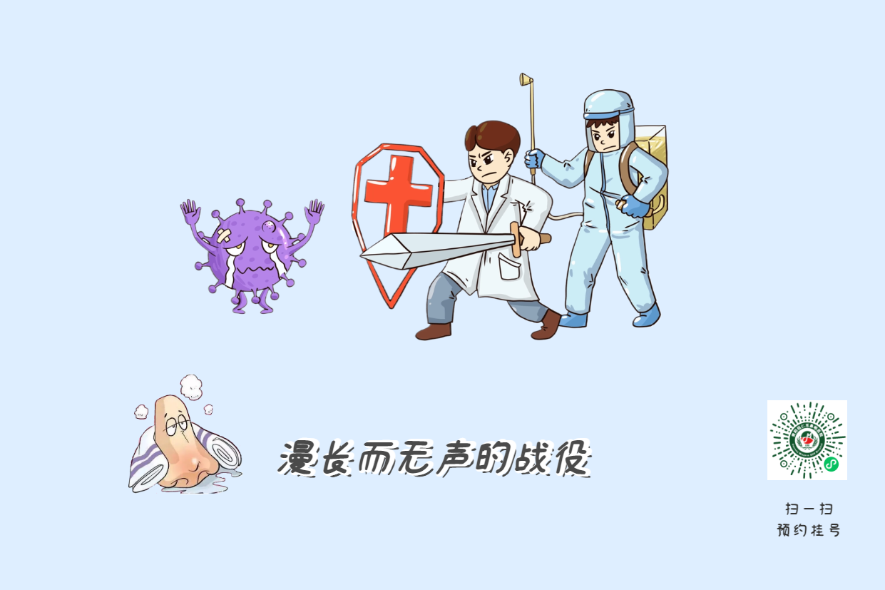 年紀大了，免疫力下降會更容易患上過敏性(圖1)