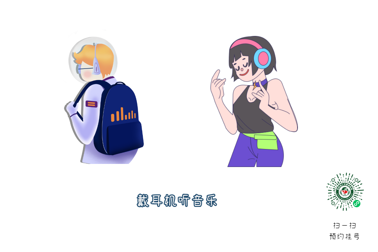 長期戴耳機=慢性耳聾？這個音量是紅線！(圖1)