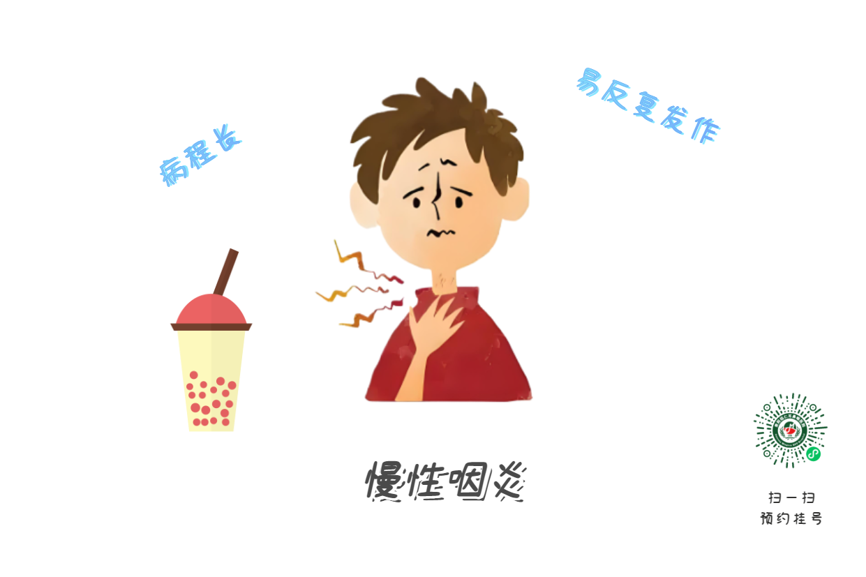 喉嚨有痰咳不出？試試這5個化痰小妙招，輕松告別“咳咳咳”(圖2)