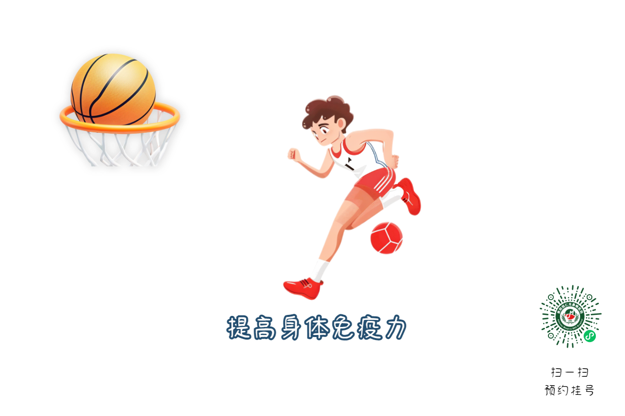 耳鼻喉專家警告：這種咽炎千萬別拖！(圖3)