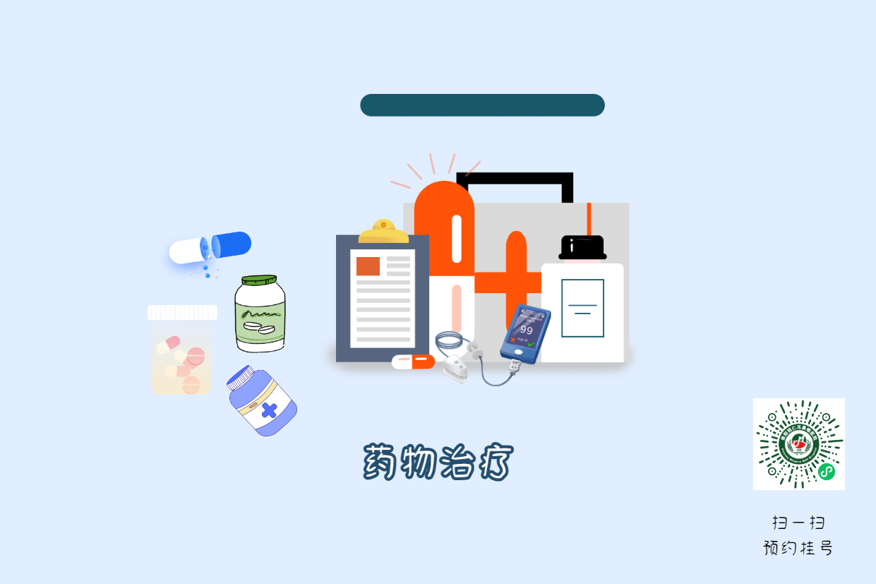 中耳炎高發(fā)季節(jié)！做好這3點(diǎn)預(yù)防(圖2)