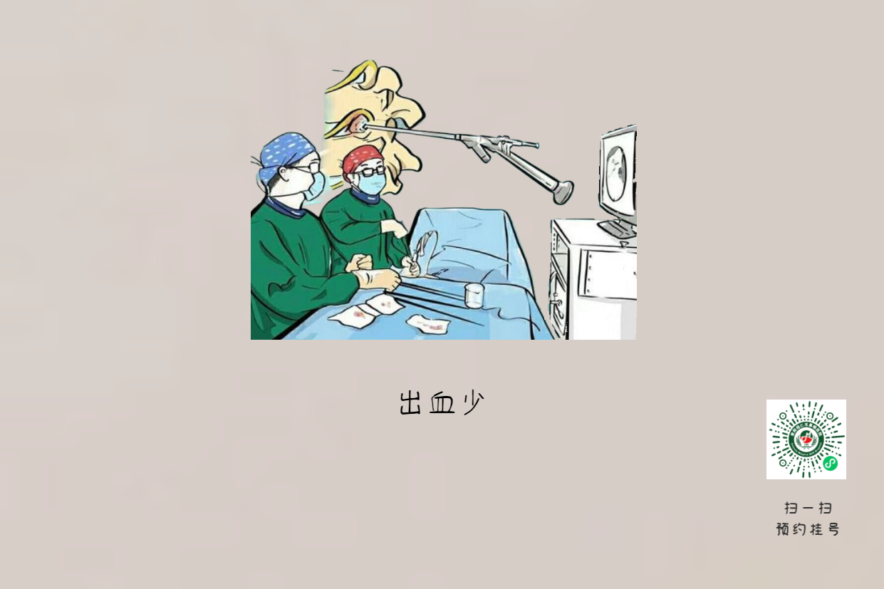 晚上打呼嚕，白天嗜睡、乏力，原來(lái)打呼嚕是一種??！(圖3)
