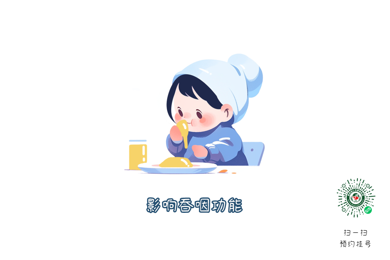 生活作息不規(guī)律，容易引發(fā)咽炎？咽炎該如何治療？(圖3)